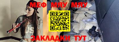 кокс Гусев