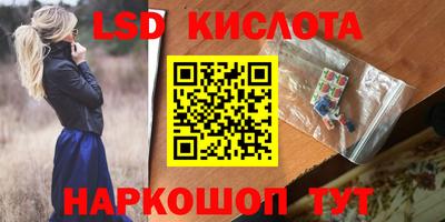 кокс Гусев
