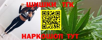 крисы Гусиноозёрск