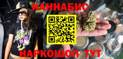 кокс Гусев