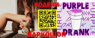 кокс Гусев
