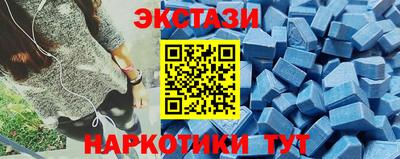 jwh Гусь-Хрустальный