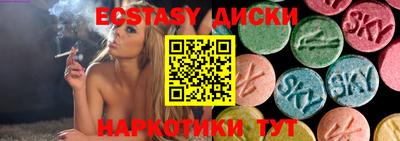 кокс Гусев