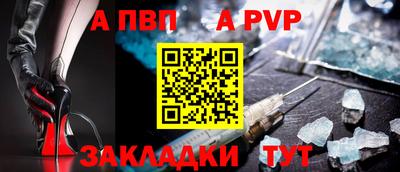 jwh Гусь-Хрустальный