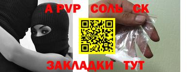 кокс Гусев