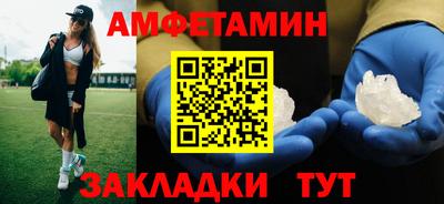 jwh Гусь-Хрустальный