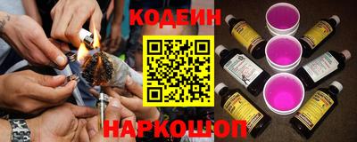 кокс Гусев