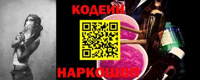 кокс Гусев