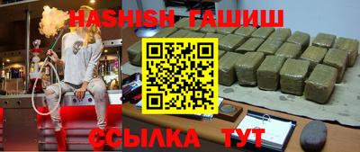 кокс Гусев