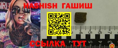 jwh Гусь-Хрустальный