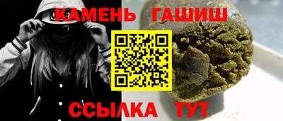 jwh Гусь-Хрустальный