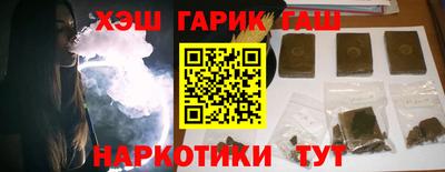 jwh Гусь-Хрустальный