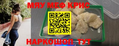кокс Гусев