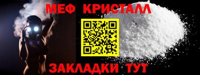 jwh Гусь-Хрустальный